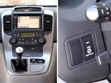 2006 VQ 2.7 m