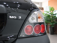 2009 MG 3SW Ұ 1.4L MT