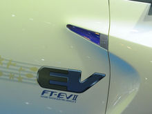 2010 FT-EV  