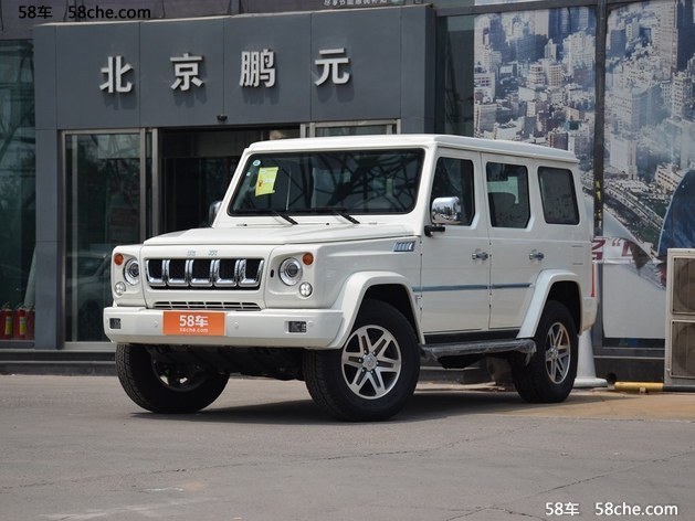 北京BJ80新车型上市 售29.80-32.80万元