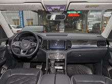2020 ;X Ŀ 530 V6 Ş
