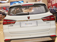 2020 sRX3 1.6L CVT (o׃) 4GˬӢ