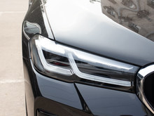 2021 R5ϵPHEV Ŀ 535Le hM\b