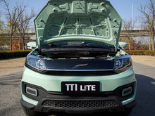 2023 ƶȦ1 LITE 