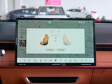 2023款 深蓝S07 S7i 200Max增程版