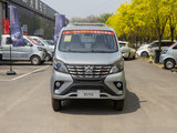 2023款 长安星卡 1.5L单排3.06米载货汽车舒适型