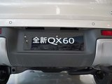 2024款 英菲尼迪QX60 2.0T 四驱旗舰版