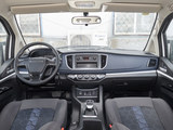 2024款 菱智M5EV 普通版 基本型 9座