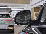 2024款 宝马X7 xDrive40i 领先型豪华套装