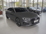 2025款 奥迪A4L 200万辆悦享版 40 TFSI 豪华动感型