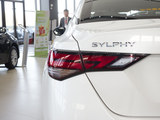 2025款 轩逸 1.6L CVT真心版