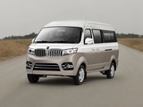 2023款 新海狮X30L 1.5L超享版厢式车2/5座无空调版 SWC15M