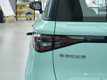 2025  405km 