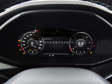 2023 I 2.0T Ş 7