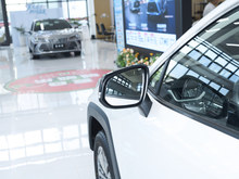 2024 RAV4s 2.0L CVT̽UPlus