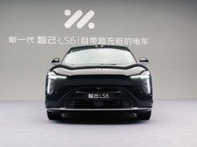 2026 ǼLS6  52 Pro