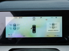 2025 ProԴ ڶ { DM-i 75KMI
