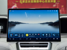 2024 vZ9 EV 630 Max