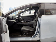 2025 yE8 700km h{