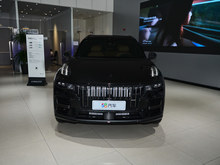 2025 I09 EM-P 2.0TD EM-P Max 