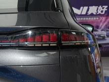 2025 LCS75 PLUS Ĵ 1.5T {L Ş