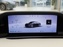 2024 S9 Ultra Ş