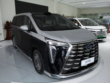 2025 M8 Ǭϵ Ultra ^œ