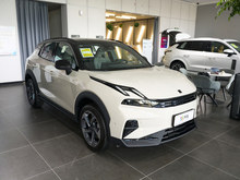 2026 I06 Relive 1.5T Ultra