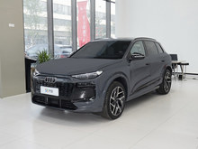 2025 WQ6L e-tron 