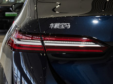2025 R5ϵ 525Li M\b