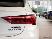 2024 WQ3 Sportback 40 TFSI r