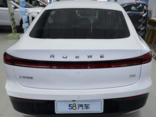 2025 sD6 520km 
