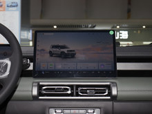 2026 EҲPlus 501kmŞ