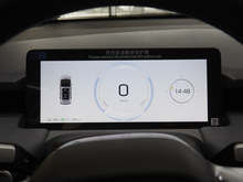 2025 AION Y Plus 510 