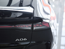 2023 LԴA06 