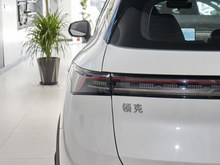 2025 I06 Renew 1.5T Halo