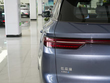2026�� ��Pro����Դ DM-i 133KM�M(j��n)ȡ��