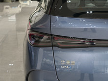 2026�� ����06 DM-i���а� DM-i 200KM������