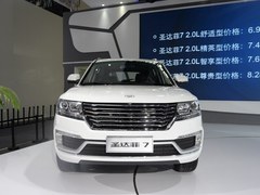 车身外观图片