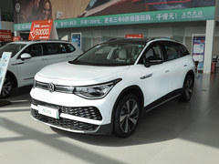 车身外观图片