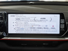 中控方向盘图片