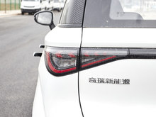 2025 QQ 305km 