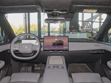 2025 ղN7 510 Air