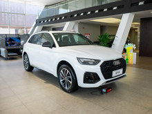 2024 µQ5L 40 TFSI 