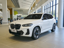 2024 iX3 