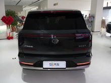 2025�� ��������S7 205km Pro+��