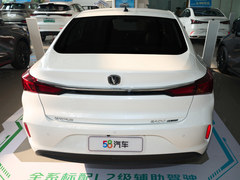 车身外观图片