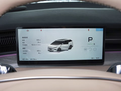 中控方向盘图片