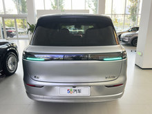 2026�� �ͼ̩ɽX8 ���� ULTRA+