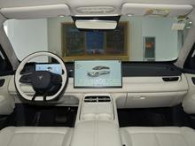 2026�� ��������S3 535 MAX�����